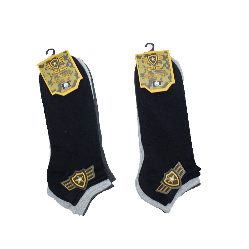 ST Branded L-o-o-p-e-r A-r-m-y  Ankle Socks 4 (Pack Of 3)